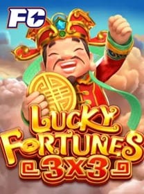 5ee.com